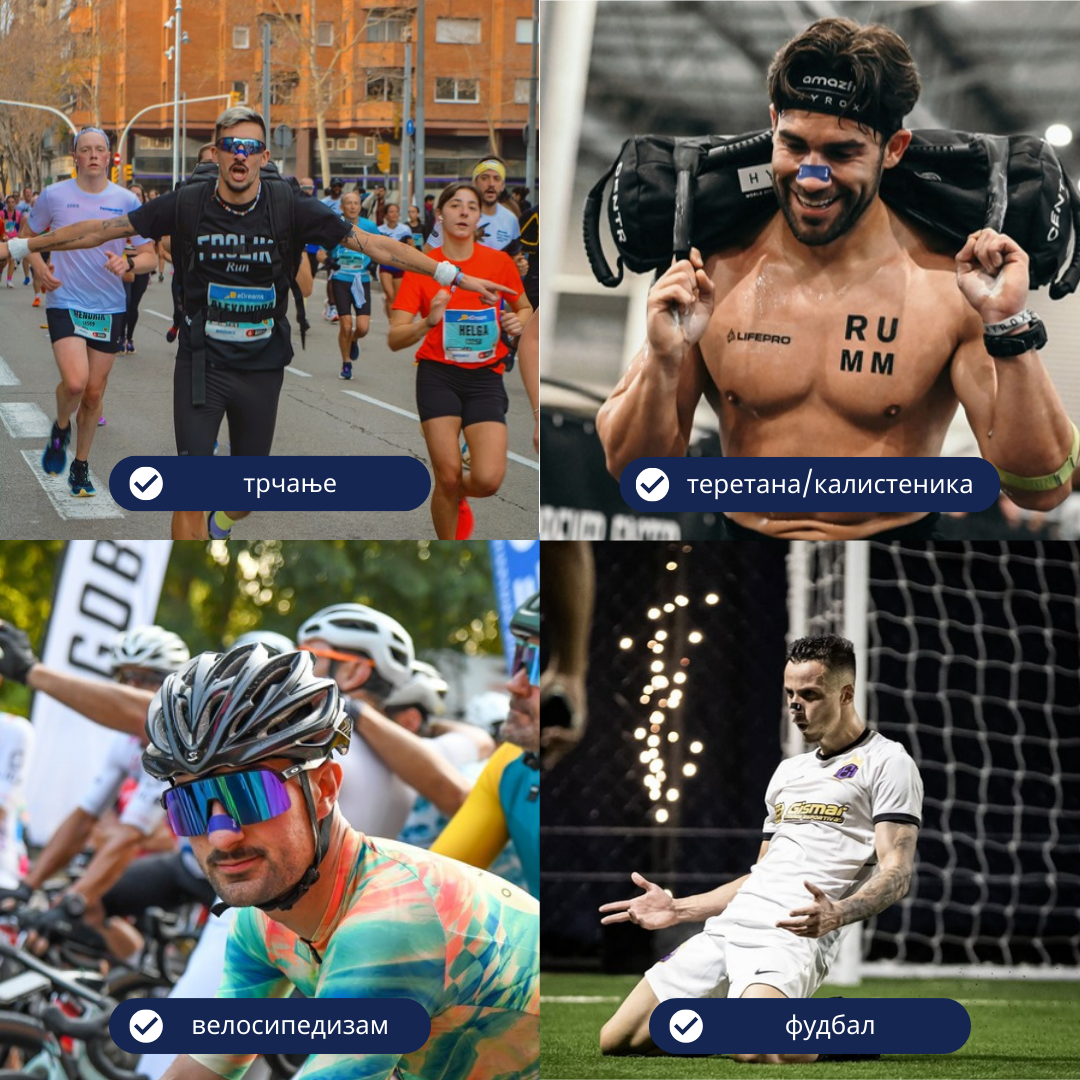 Gudsport® Ленти за нос